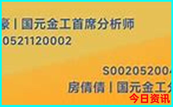 带孩子三天游去哪里玩比较好