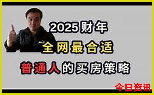 恩施旅游攻略五天四晚